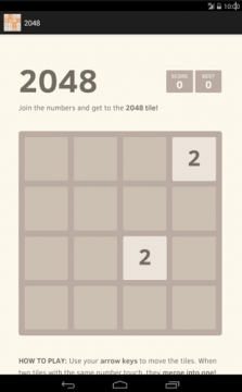 2048like下载_5