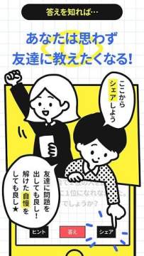 红色警戒在哪能下载_3