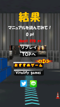 电动车电机排行榜_4