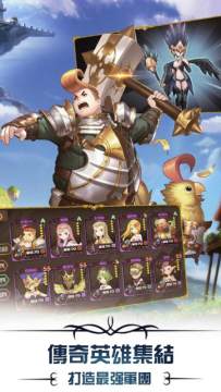 玛娜希斯回响测试版下载_5