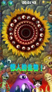 downbox下载_5