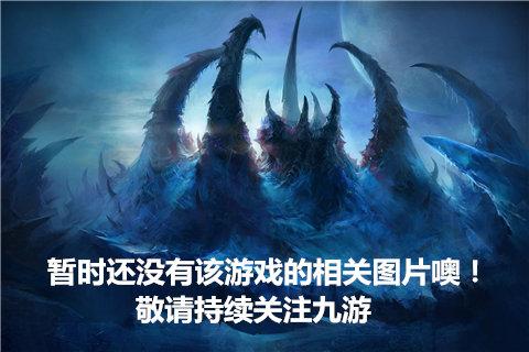 屠魔传记游戏_1