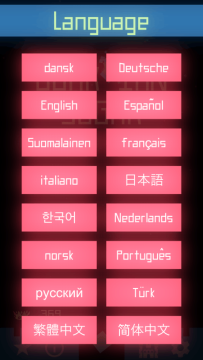 那颗方糖游戏_2