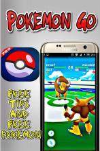 pokemon20go下载_6