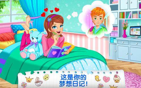 写给大象象的信游戏大全_0