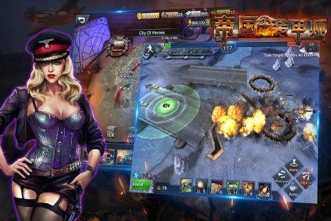 中国式家长下载安装_9