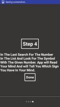 mindreader下载_9