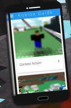 roblox中文版下载_5