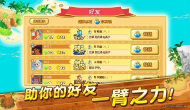 dinosonline下载_6
