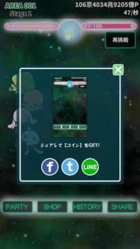 parallelspace下载_1