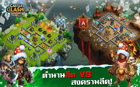 castleclash下载_9