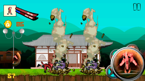 sgreen下载_5