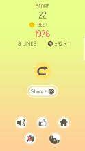 豪士科Striker系列_1