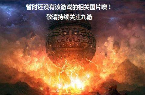 外世帝王传游戏_0