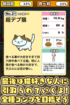 mactive2下载_8