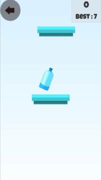 driftbottle下载_2