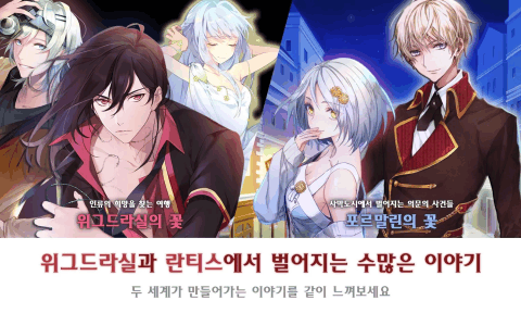 联想X2手机游戏大全_1