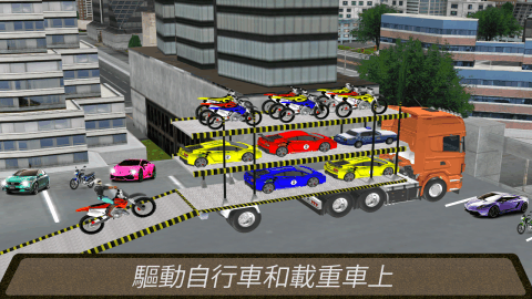lt一分钟下载_2