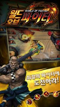 teamwork下载_4