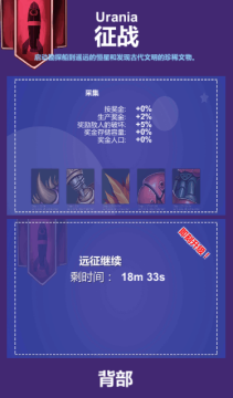 planet下载_2