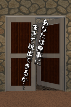 仙窟笑谈游戏_5