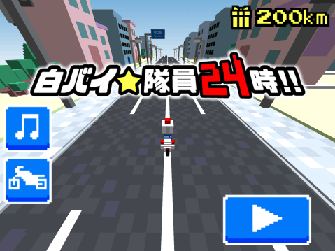 本白栀花季游戏_1