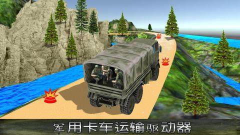 2016最火大型3d手游_0