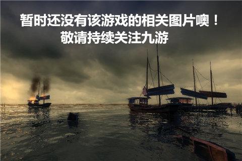 迷途浪漠游戏_2