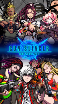 类似gunslinger_9