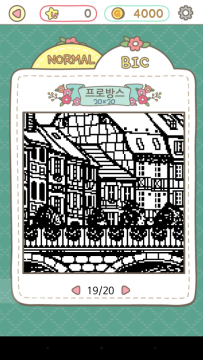 pitfall下载_5
