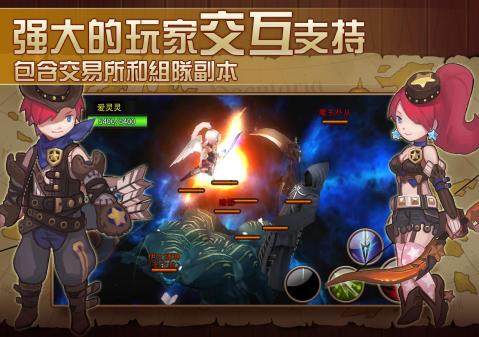国际版blued1.6下载_8