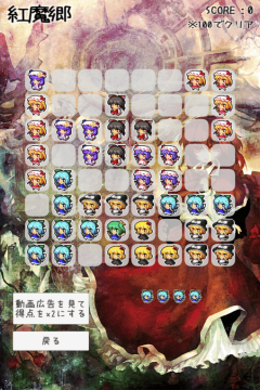 战神萧東游戏_1