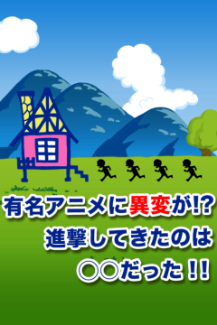 超人一家游戏_3