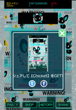 gaserusher下载_8