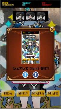 cinema4d下载_7