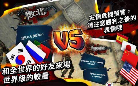 豪士科Striker系列_2