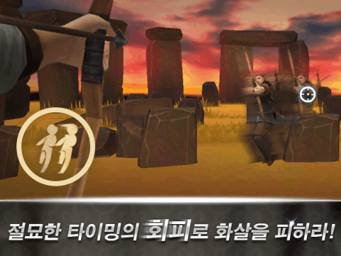 archer下载_0