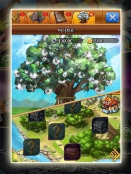 最强试用游戏_3