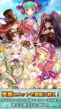 斩魔剑宿命女剑士下载_5