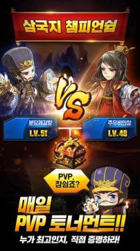 SAS3下载_7