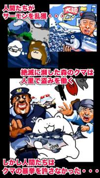 始源战记游戏_0