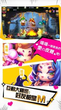 此时天涯共明月游戏_1