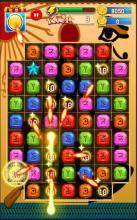 jewelquest下载_3