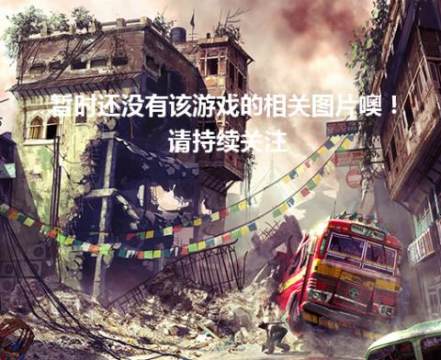 flower的下载_6