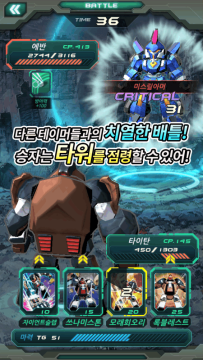 metube下载_7