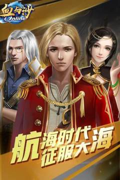 血与沙下载_5
