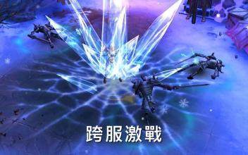 discord下载_8