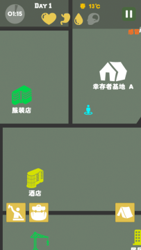 末日生存3d下载_2