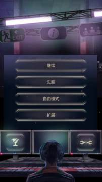 91tv下载_4