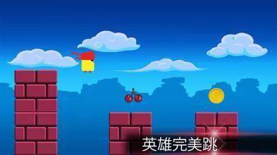 忍者与英雄协会类似游戏_0